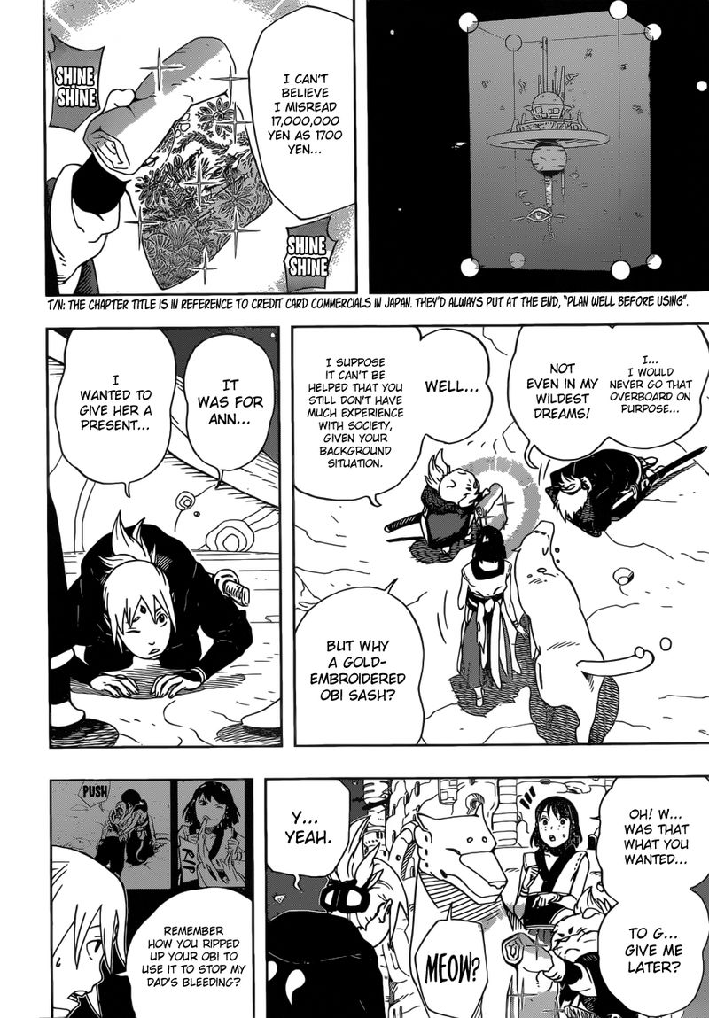 Page 16 of Chapter 18