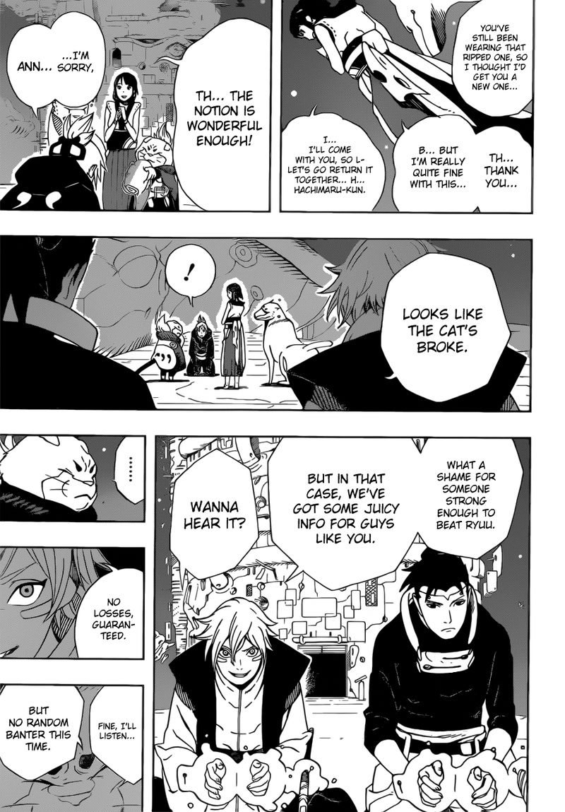 Page 17 of Chapter 18