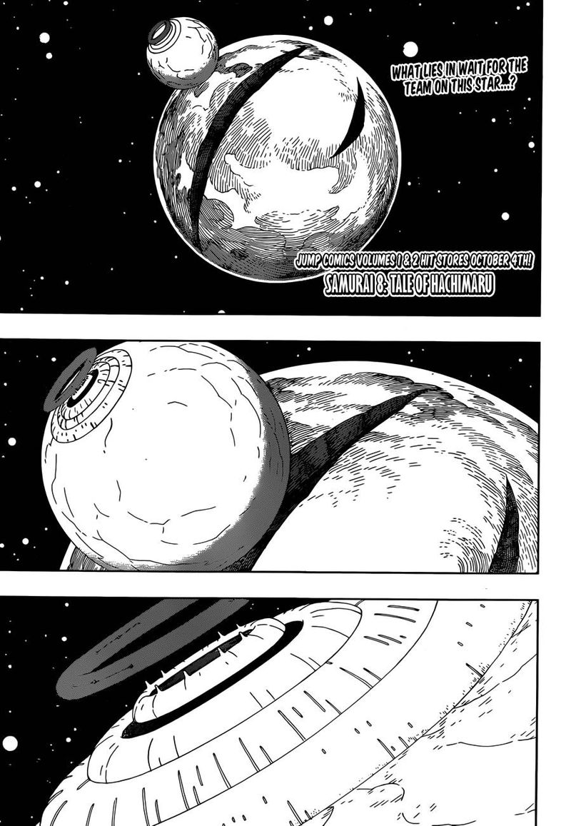 Page 1 of Chapter 19