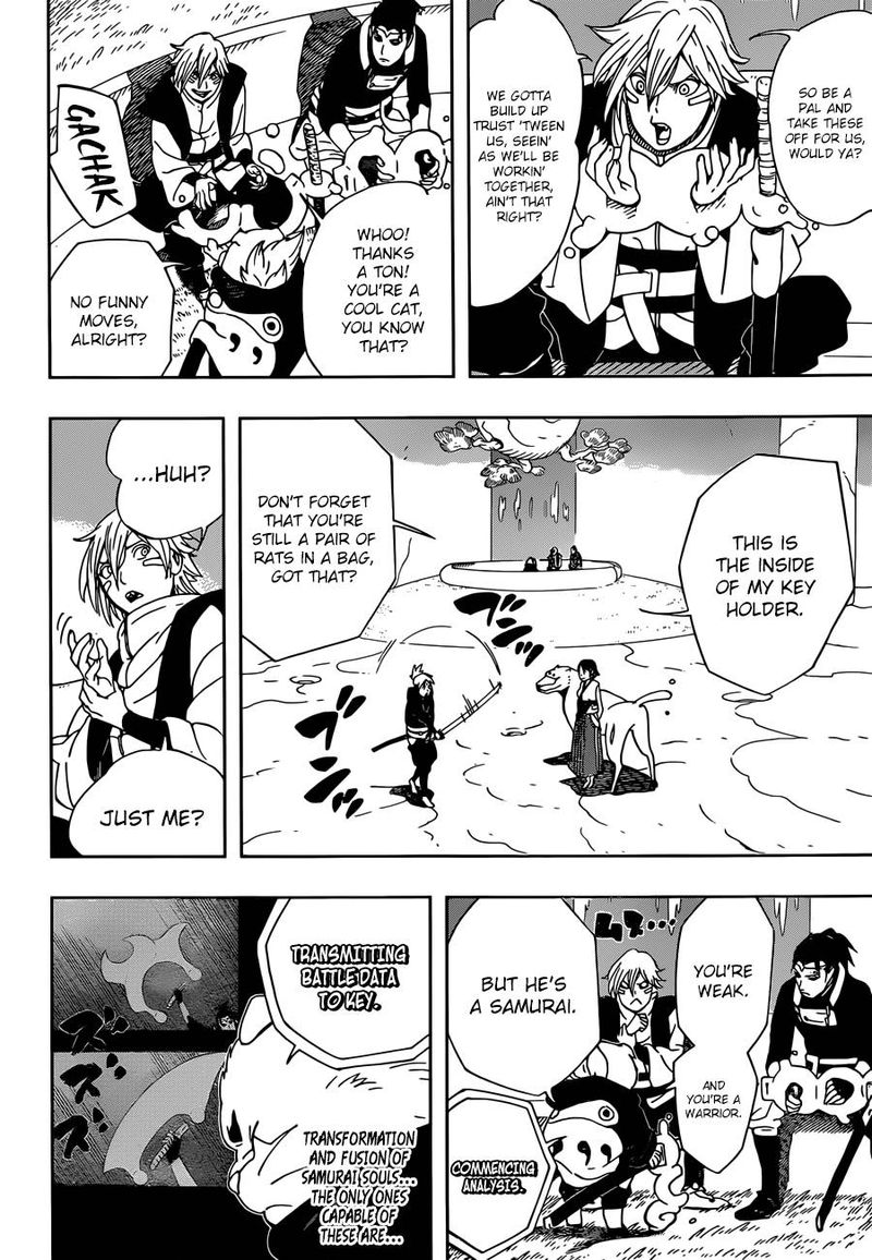 Page 4 of Chapter 19