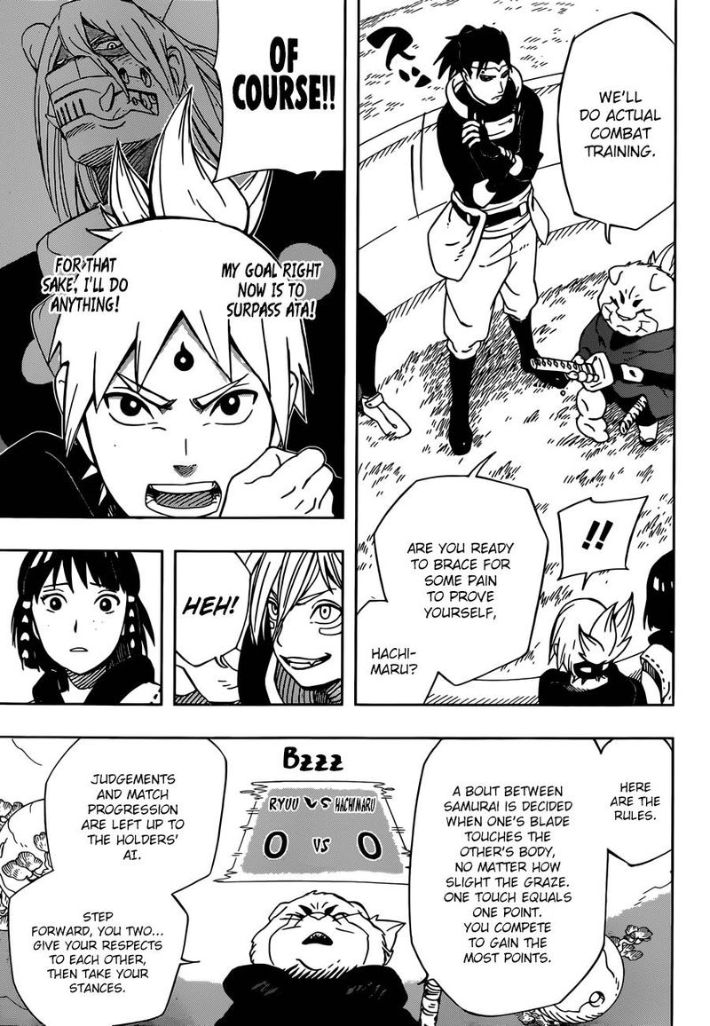 Page 7 of Chapter 19