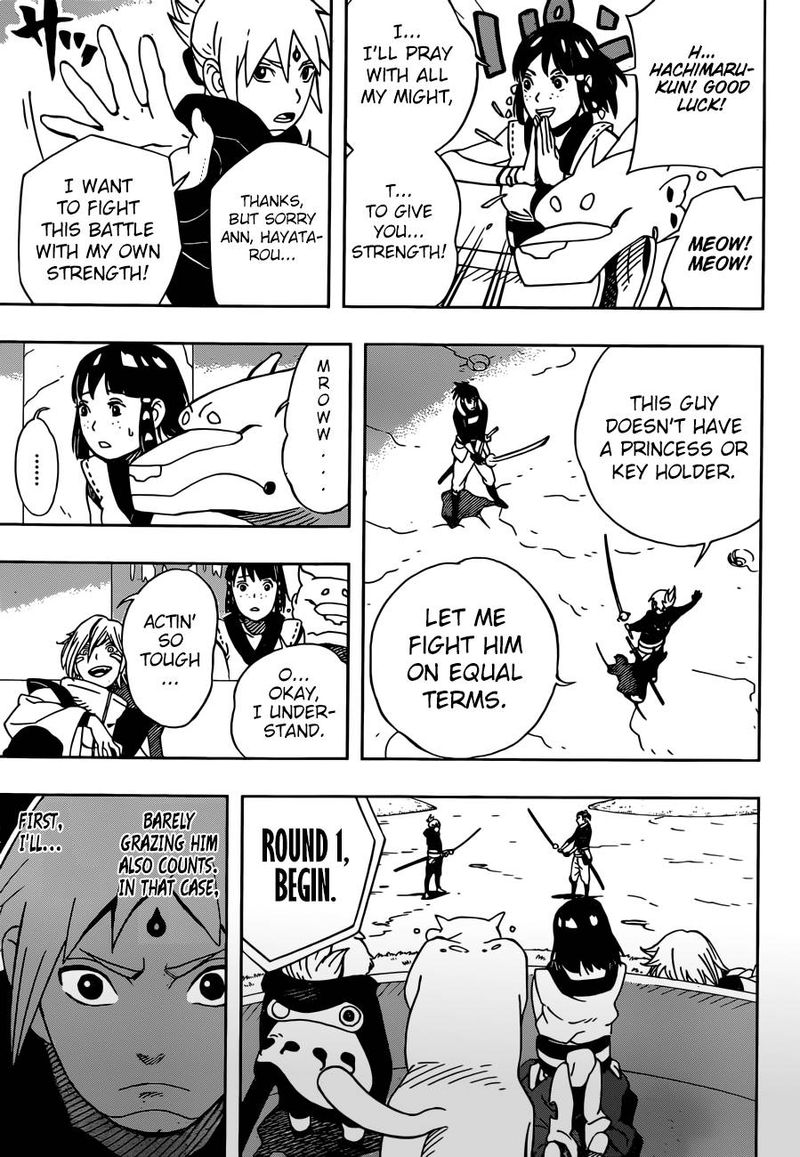 Page 9 of Chapter 19