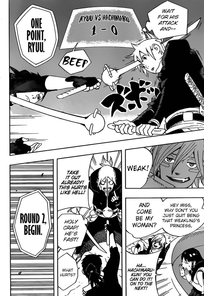 Page 10 of Chapter 19
