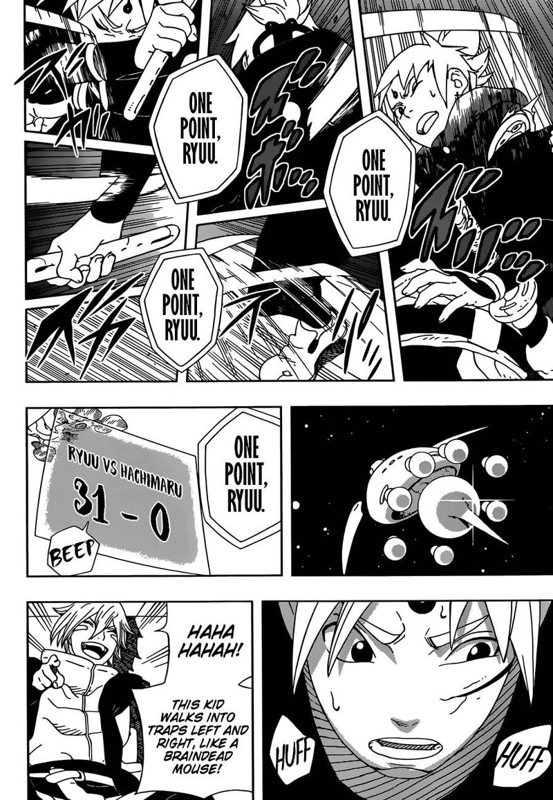 Page 12 of Chapter 19