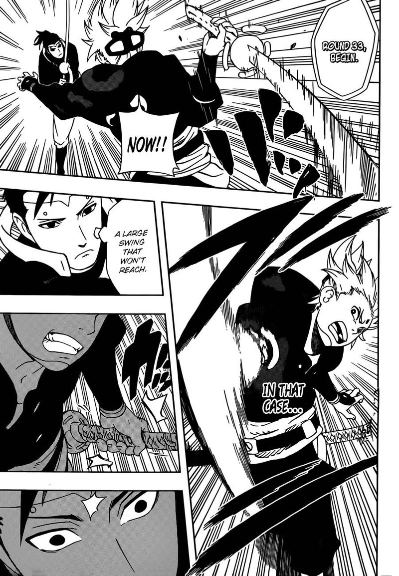 Page 15 of Chapter 19