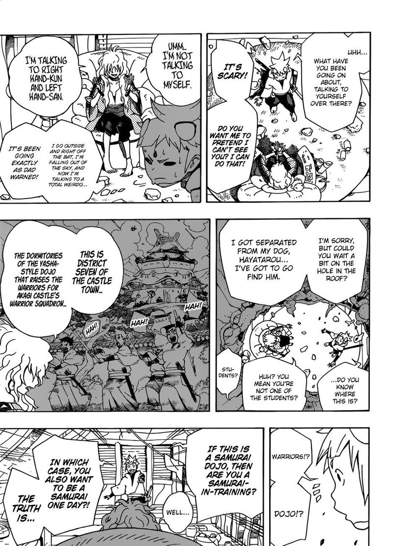 Page 17 of Chapter 2