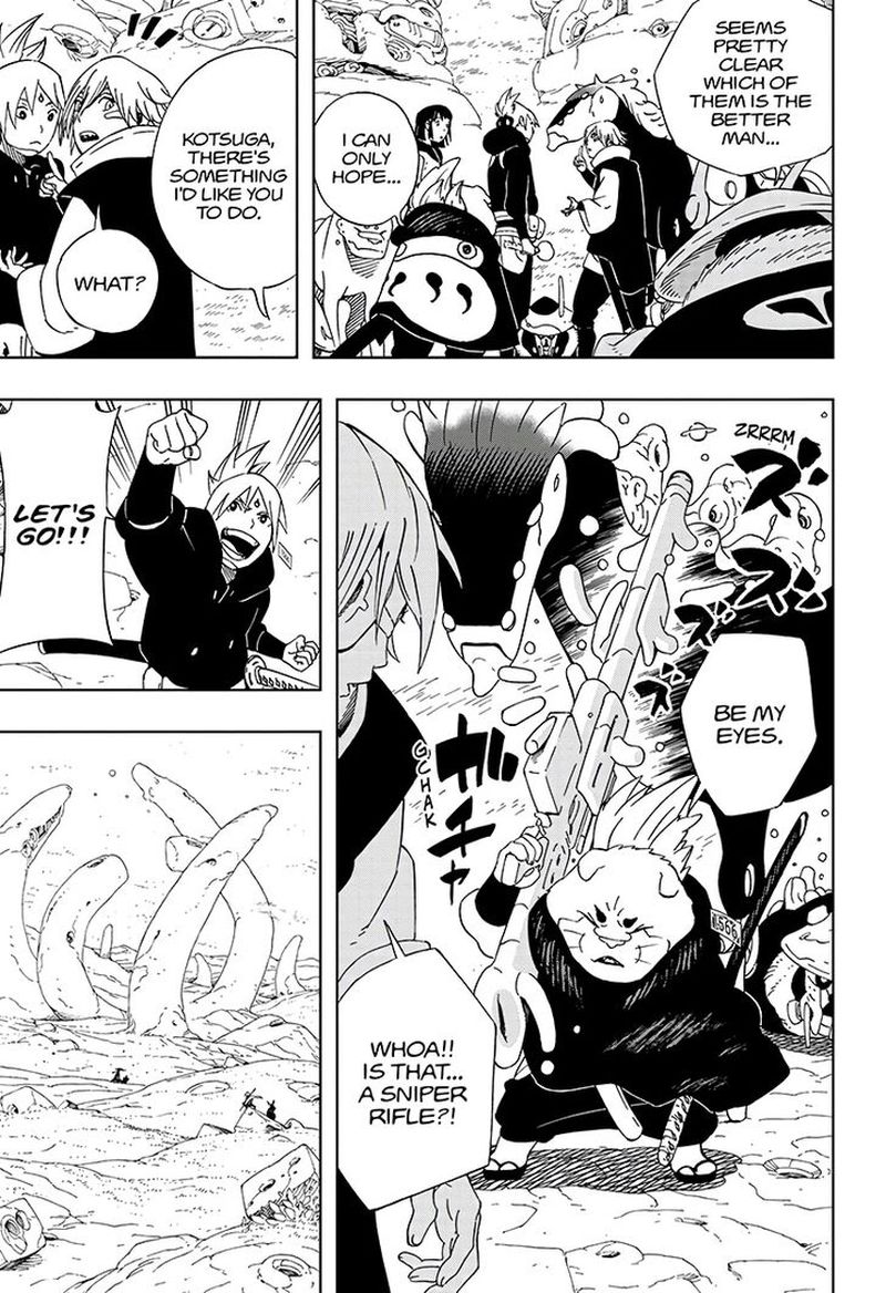 Page 7 of Chapter 21