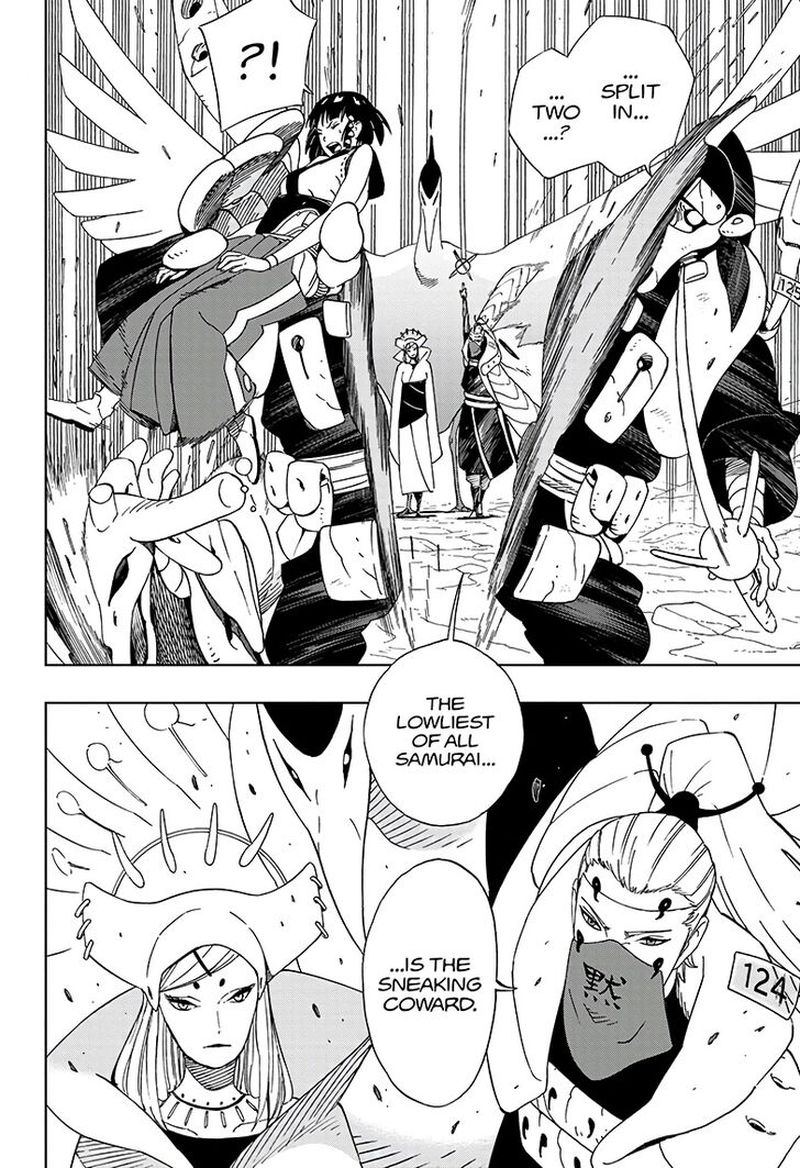 Page 12 of Chapter 21