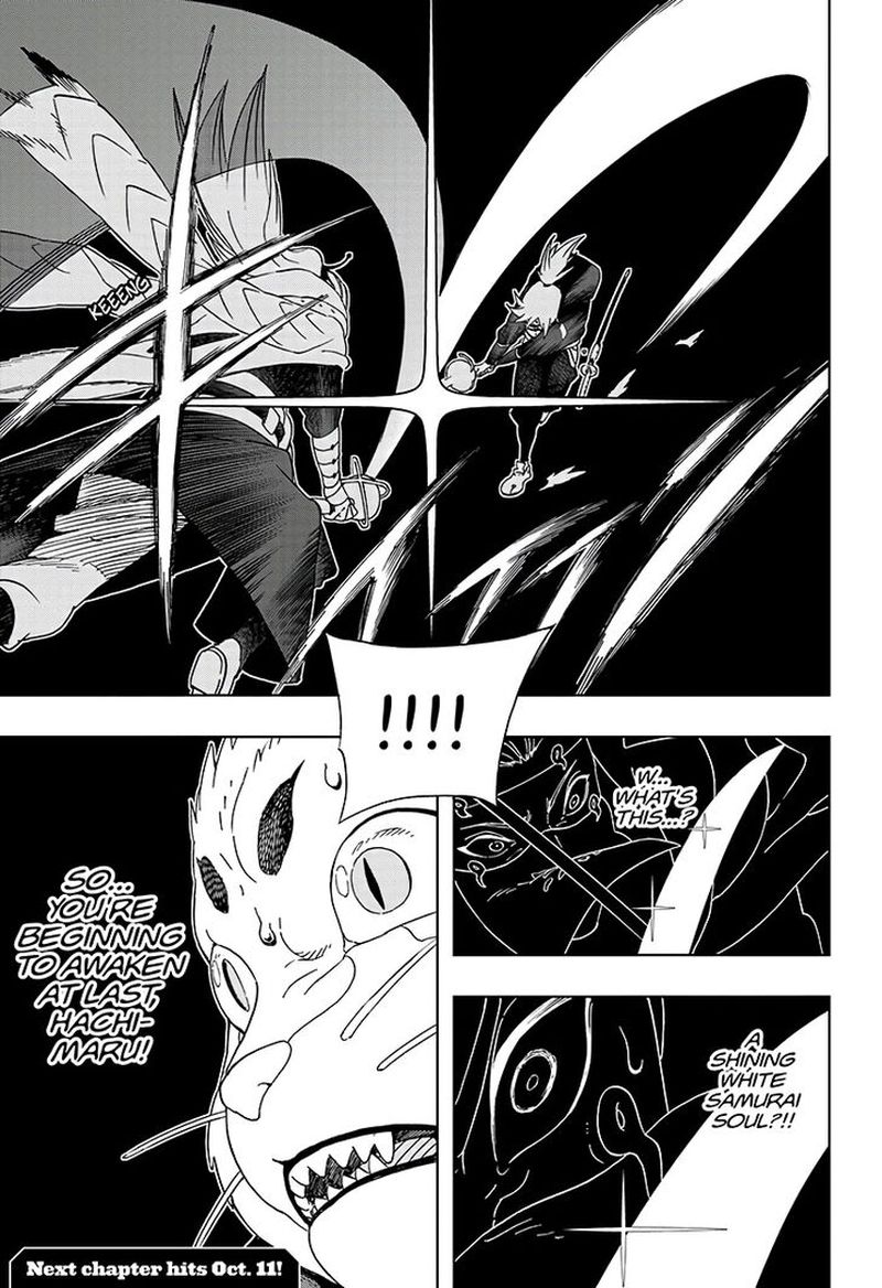 Page 18 of Chapter 21