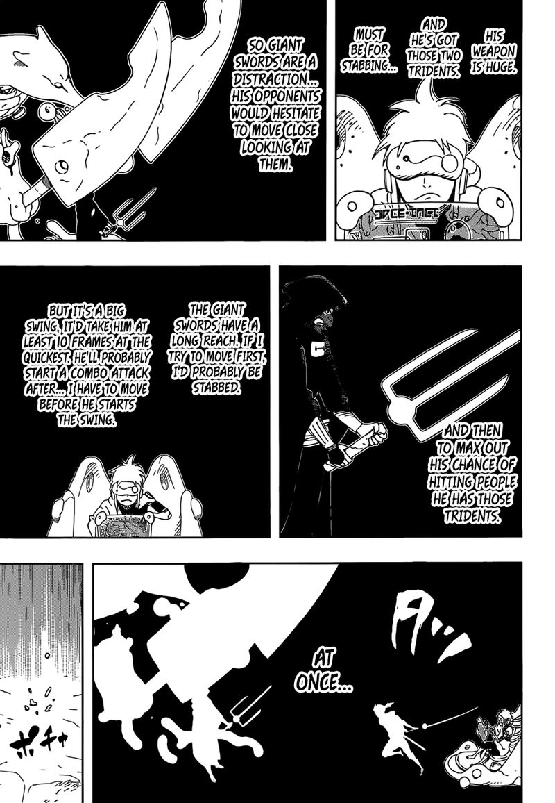 Page 15 of Chapter 23