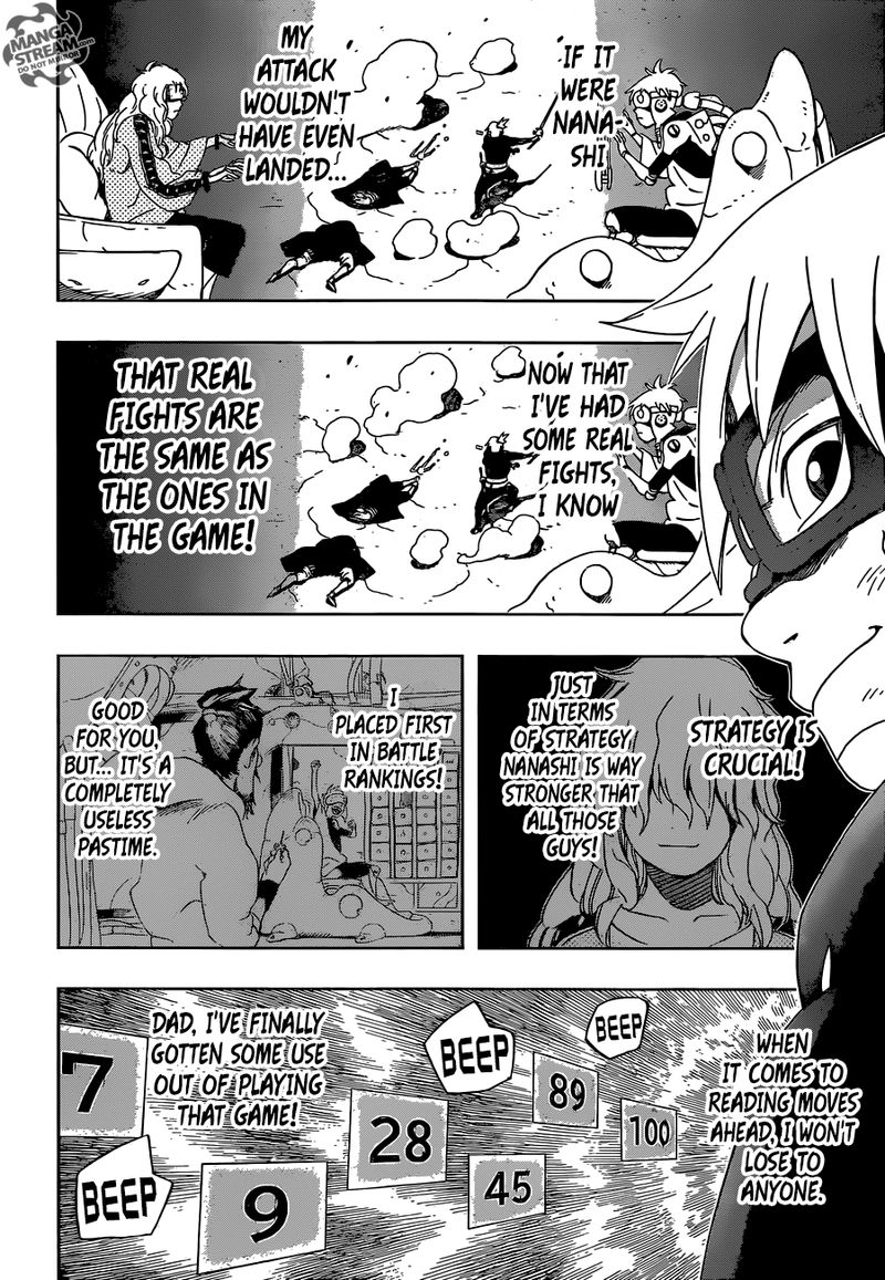 Page 17 of Chapter 23