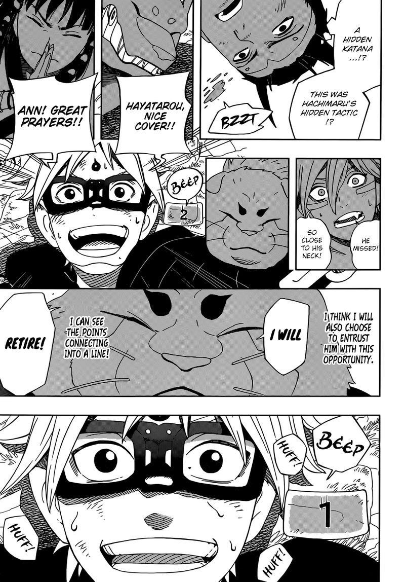 Page 17 of Chapter 24
