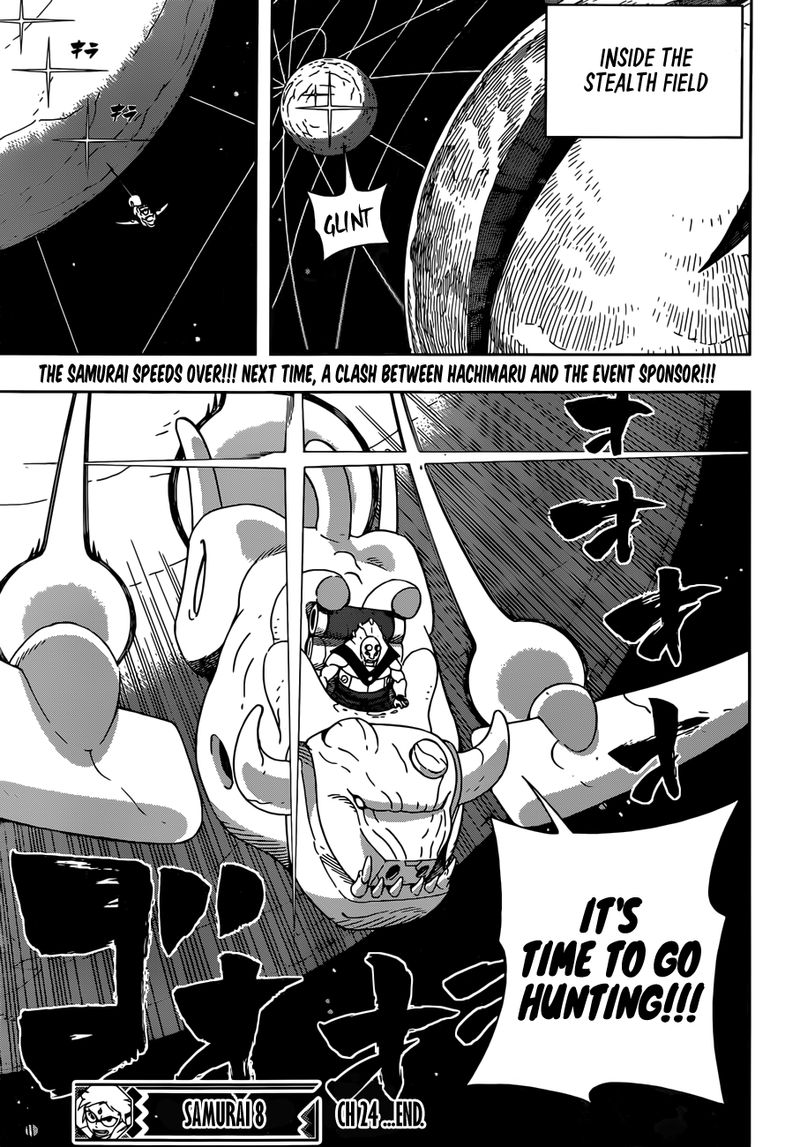 Page 19 of Chapter 24