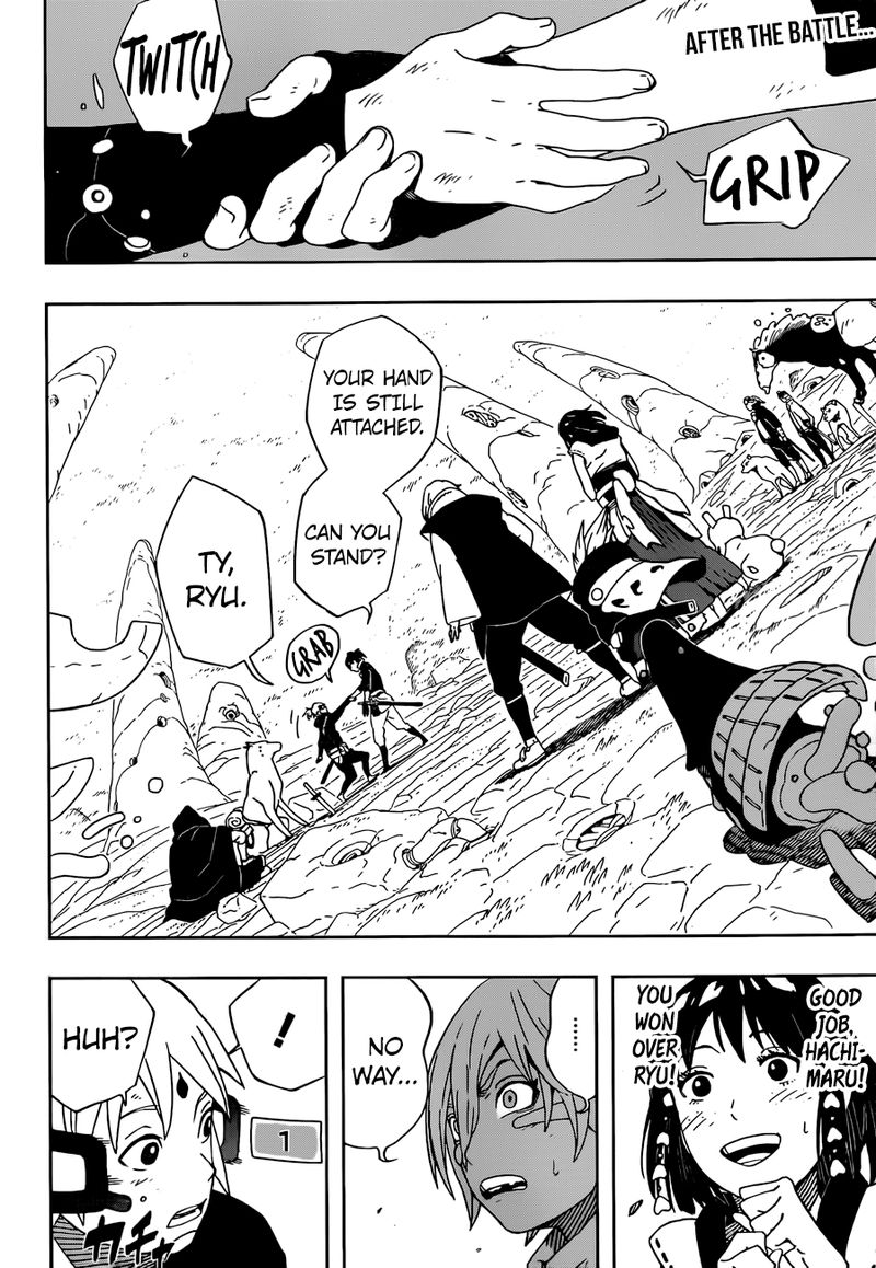 Page 2 of Chapter 25