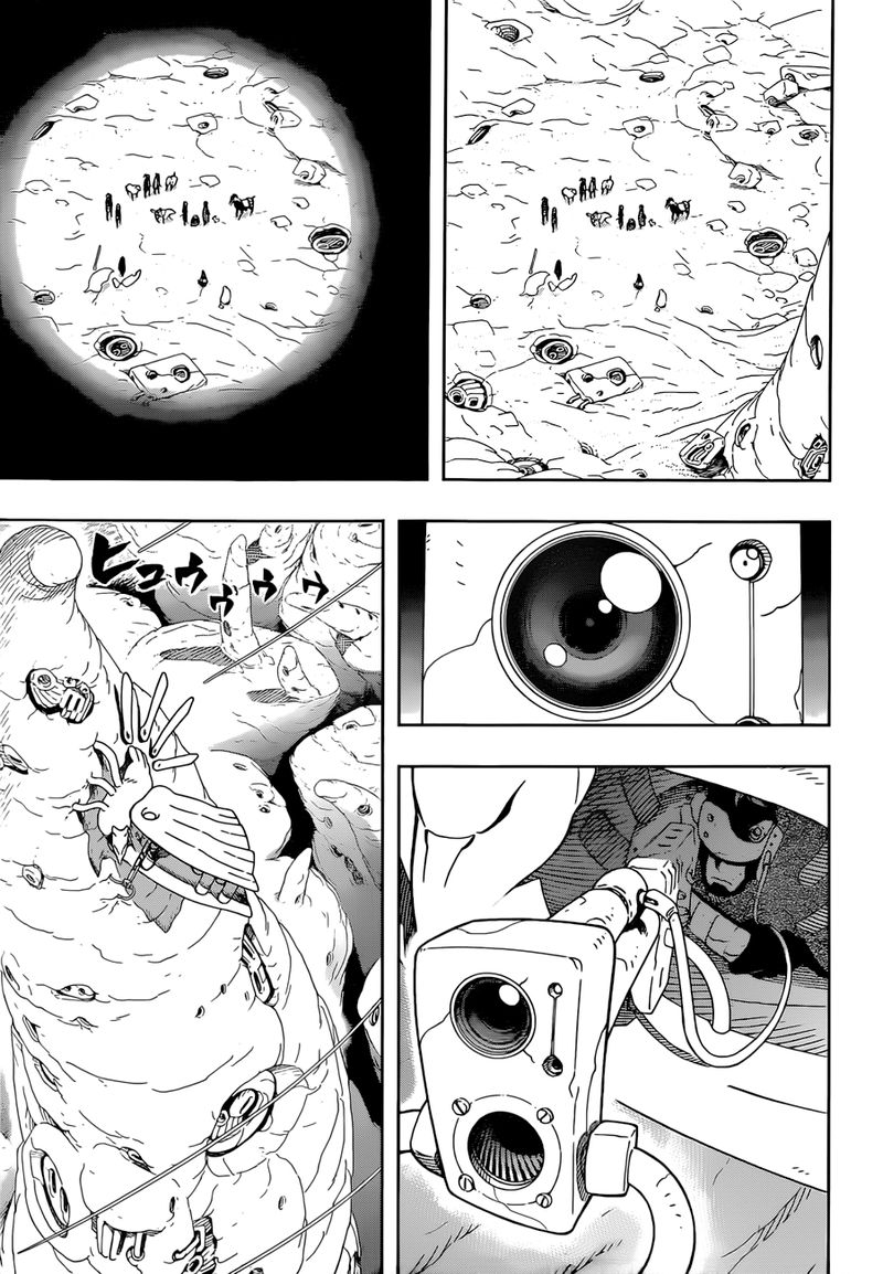 Page 5 of Chapter 25