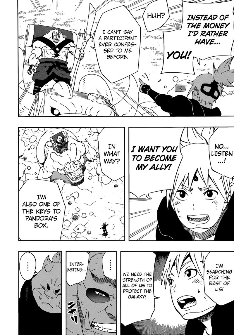 Page 12 of Chapter 25