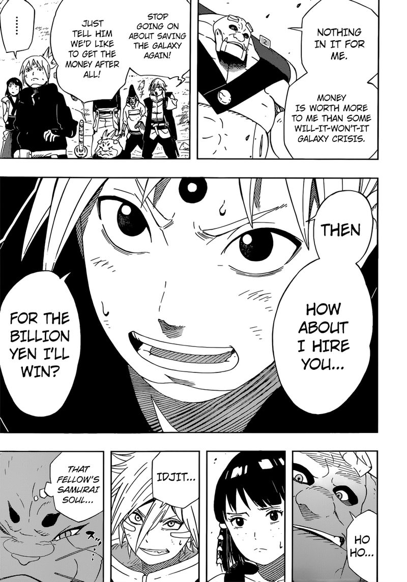 Page 13 of Chapter 25