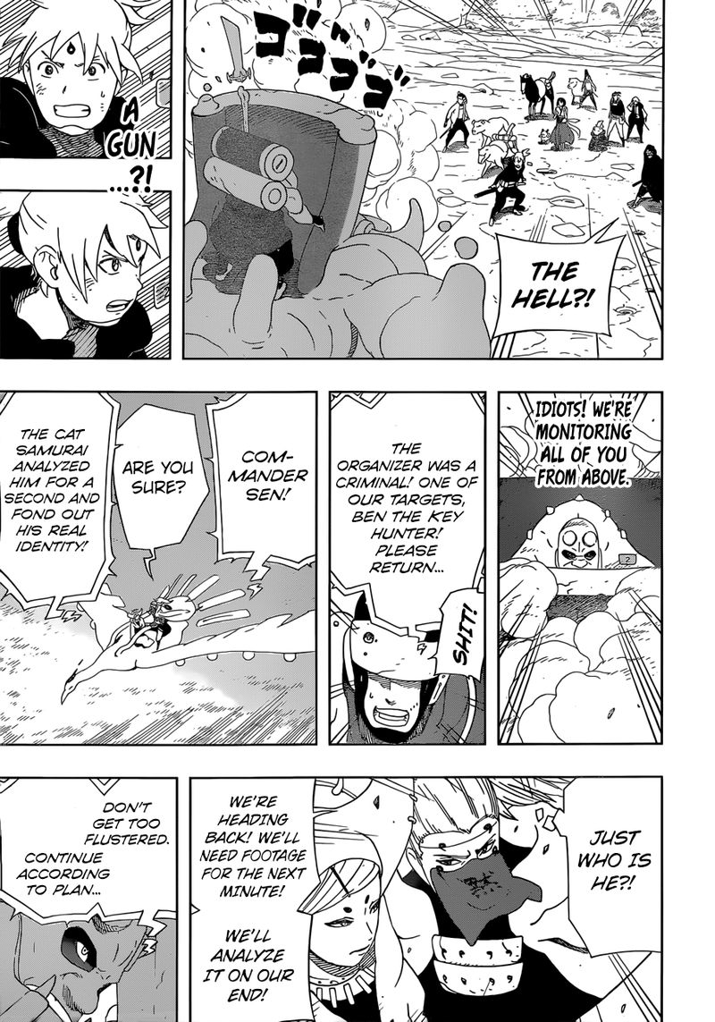 Page 17 of Chapter 25