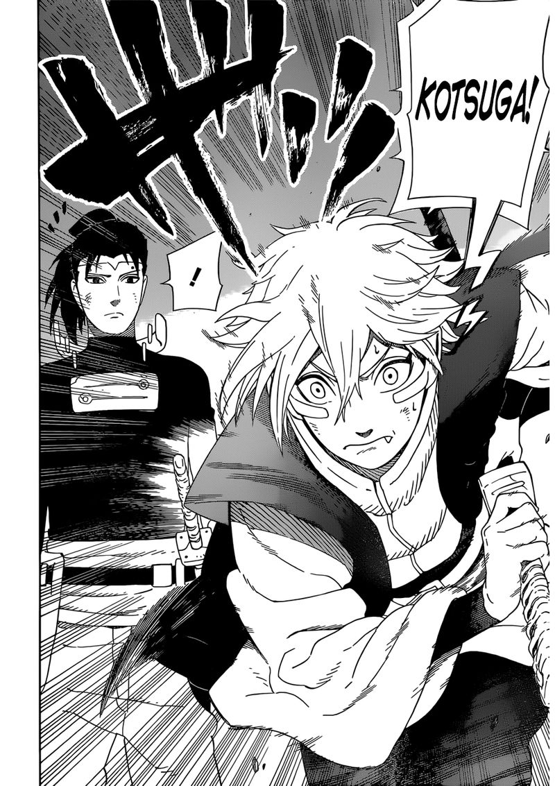 Page 18 of Chapter 25