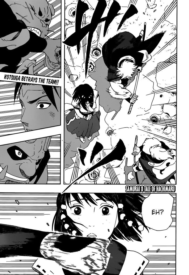 Page 1 of Chapter 26