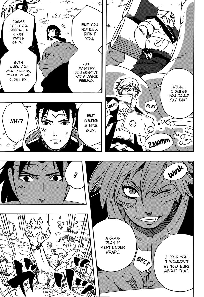 Page 5 of Chapter 26