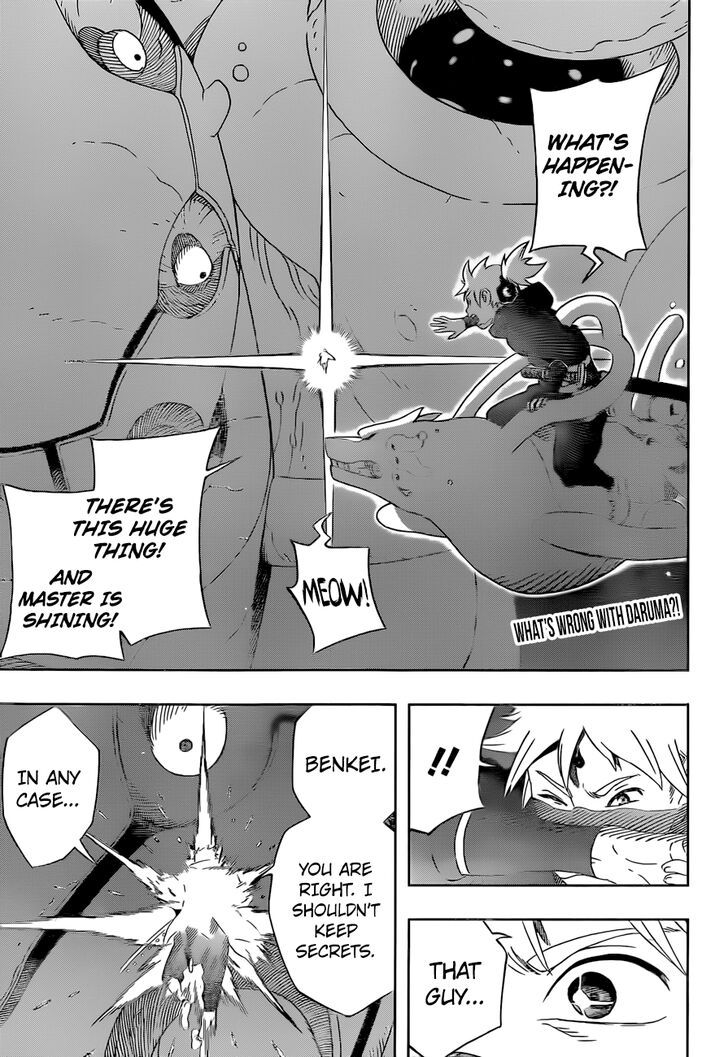 Page 1 of Chapter 28