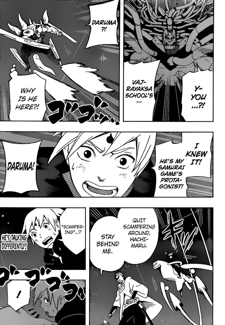 Page 3 of Chapter 28