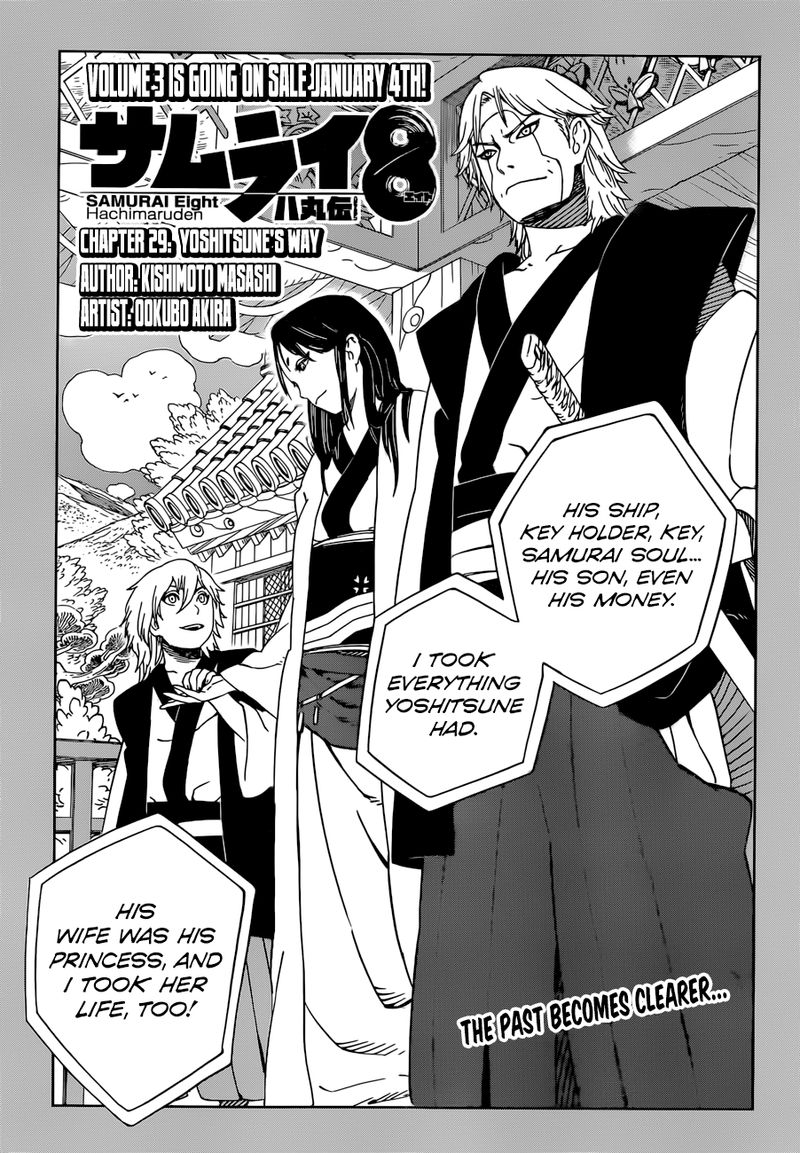 Page 1 of Chapter 29