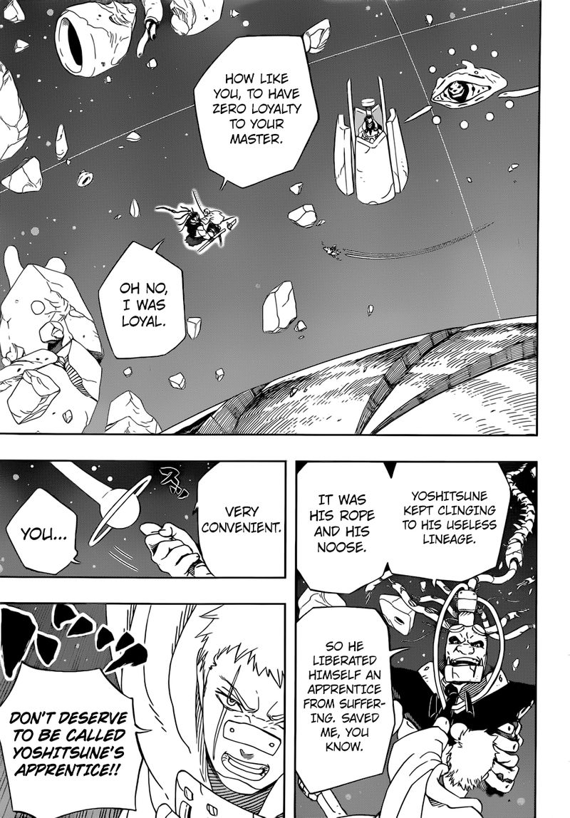Page 3 of Chapter 29