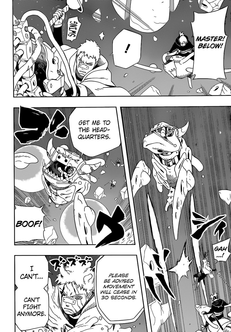 Page 4 of Chapter 29