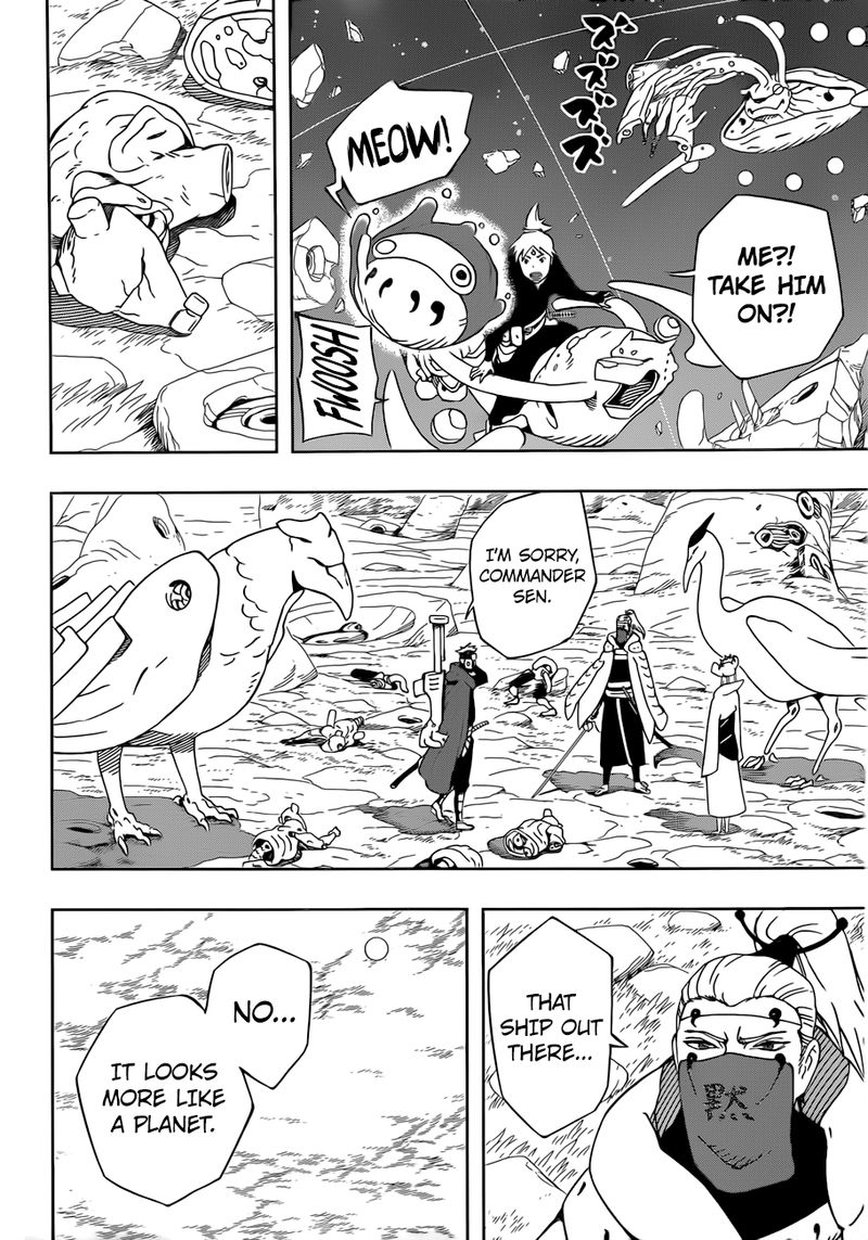 Page 6 of Chapter 29