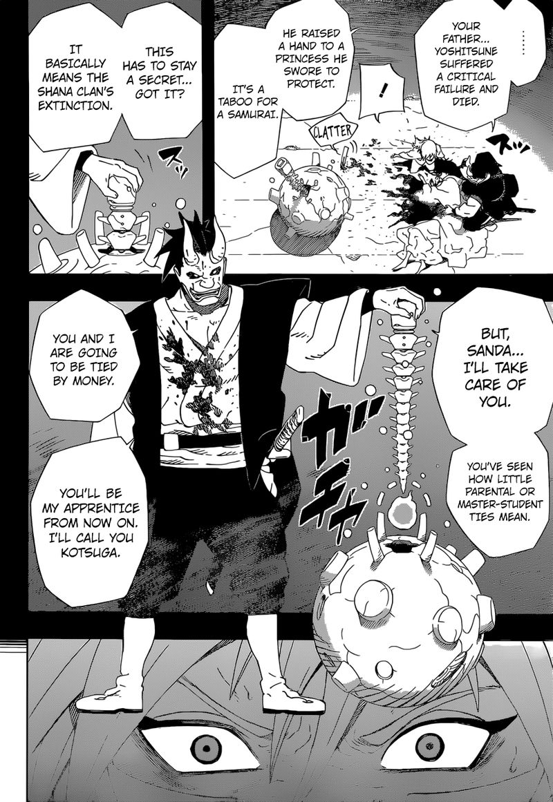Page 18 of Chapter 29