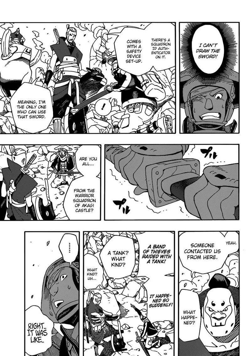 Page 3 of Chapter 3