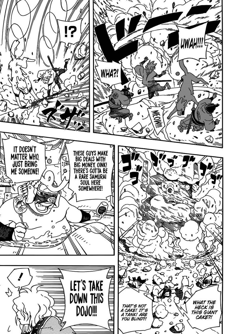 Page 7 of Chapter 3