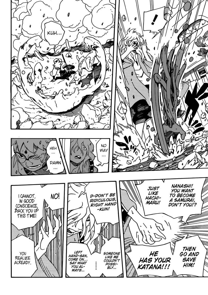 Page 12 of Chapter 3