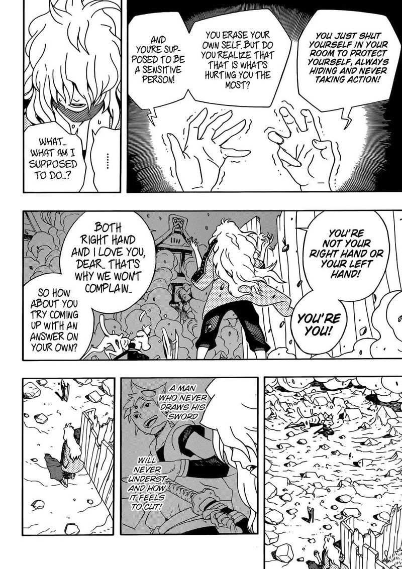 Page 14 of Chapter 3