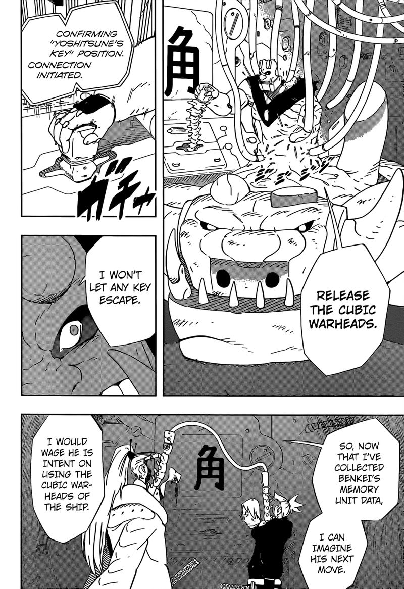 Page 8 of Chapter 30