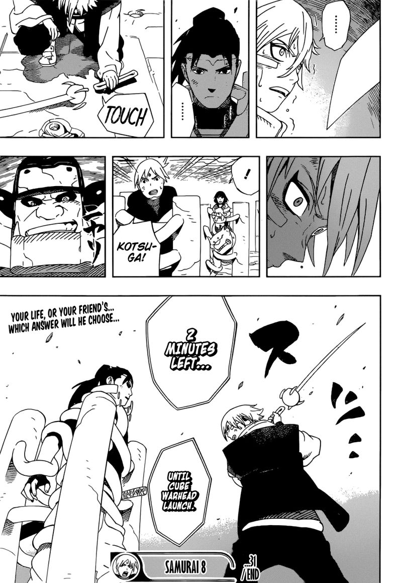 Page 19 of Chapter 31
