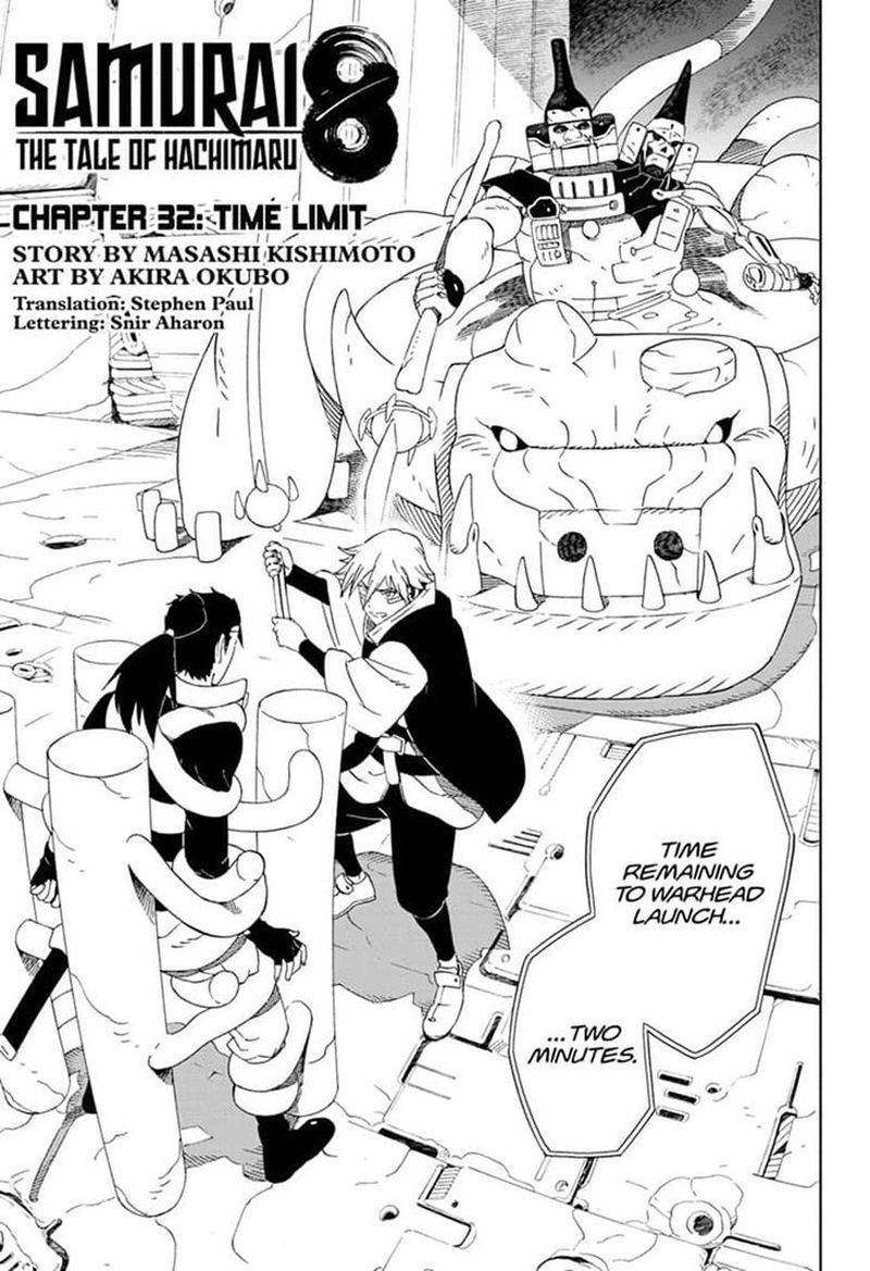 Page 1 of Chapter 32