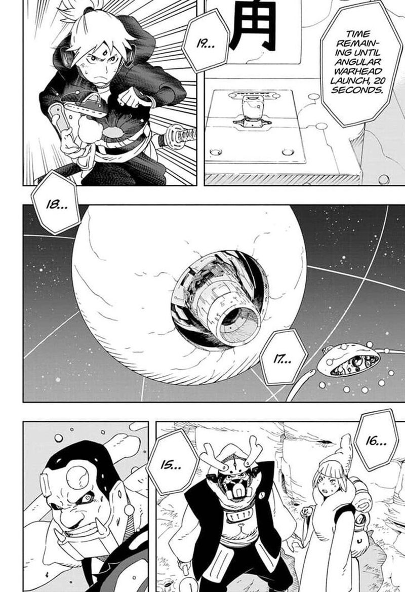 Page 12 of Chapter 32