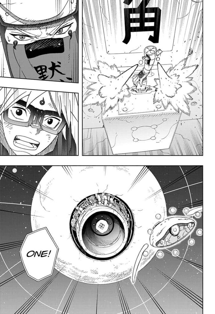 Page 1 of Chapter 33