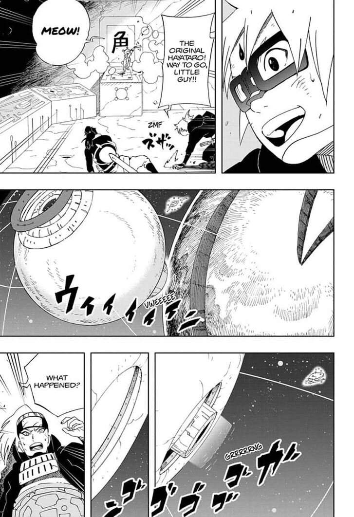 Page 3 of Chapter 33