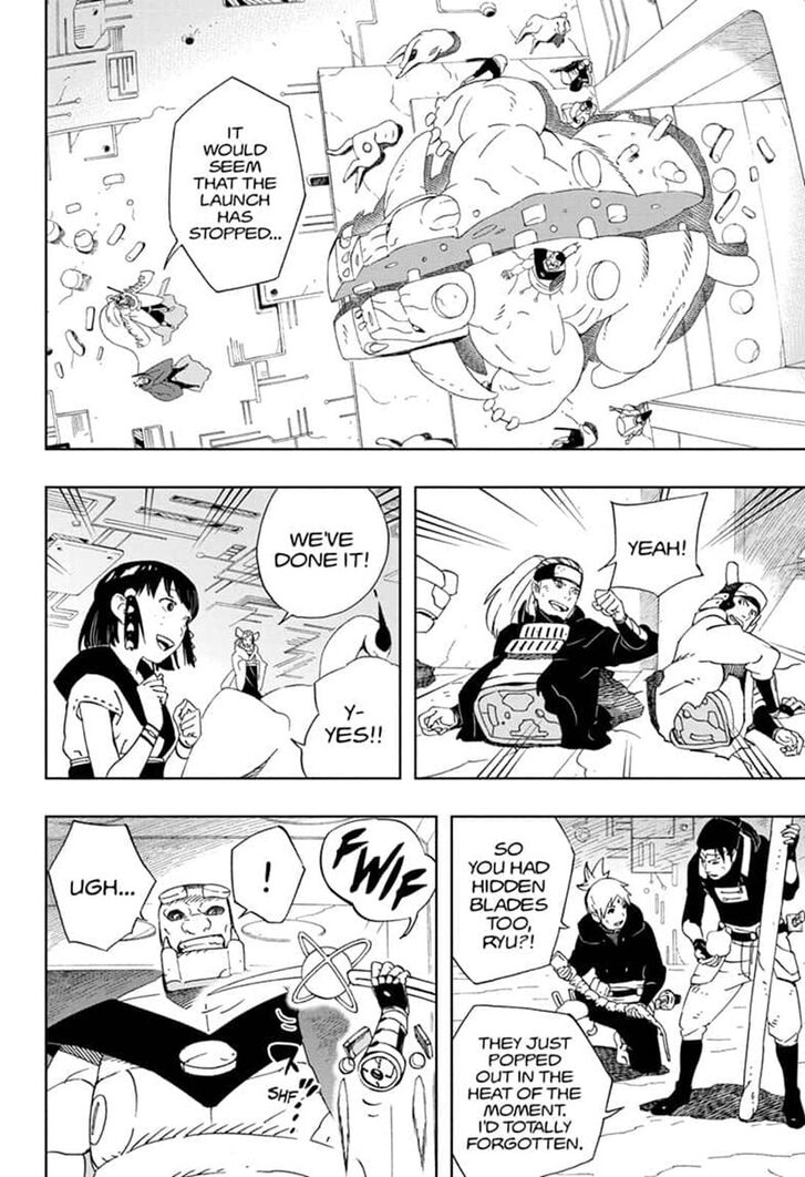 Page 4 of Chapter 33