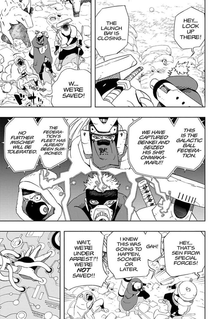 Page 5 of Chapter 33