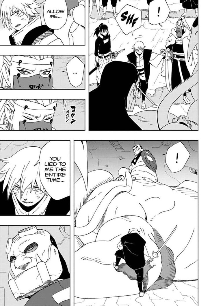 Page 7 of Chapter 33