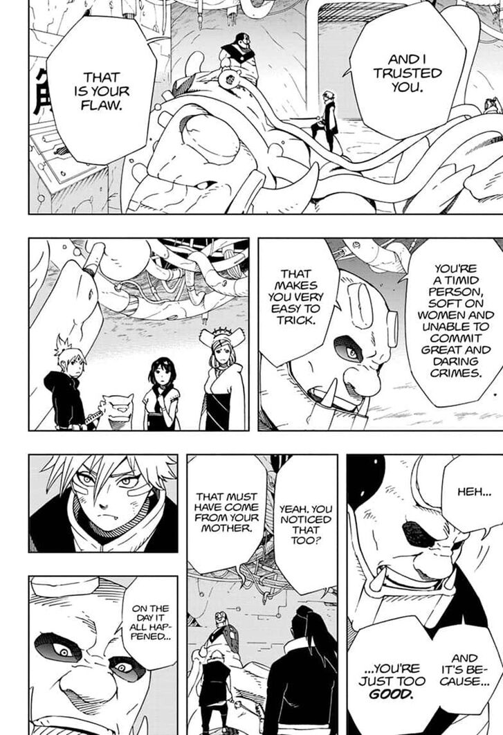 Page 8 of Chapter 33