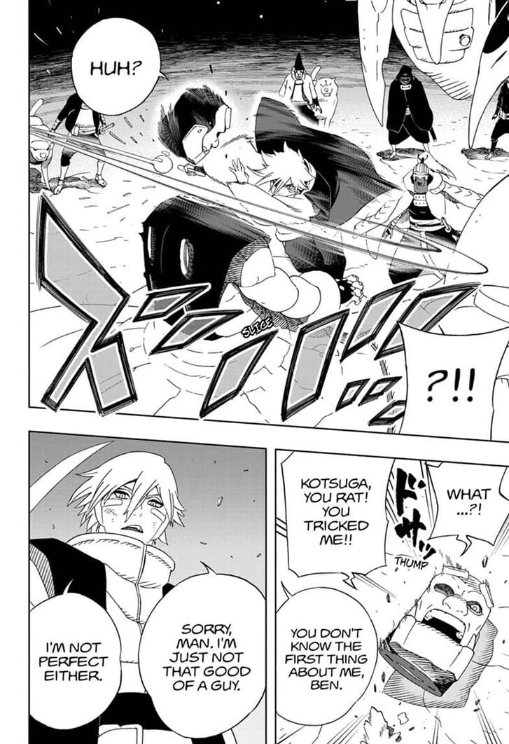 Page 12 of Chapter 33