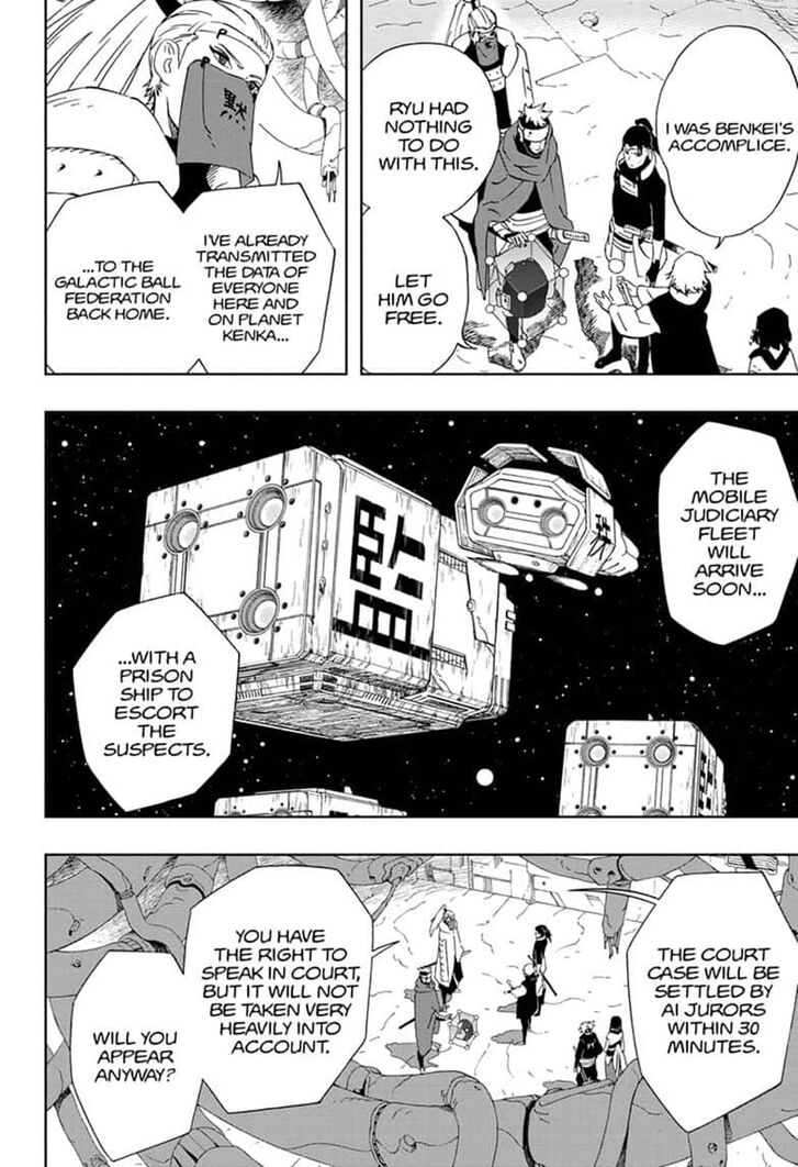 Page 16 of Chapter 33