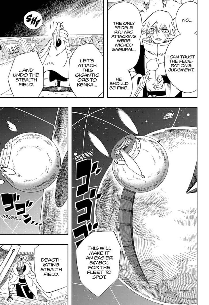 Page 17 of Chapter 33