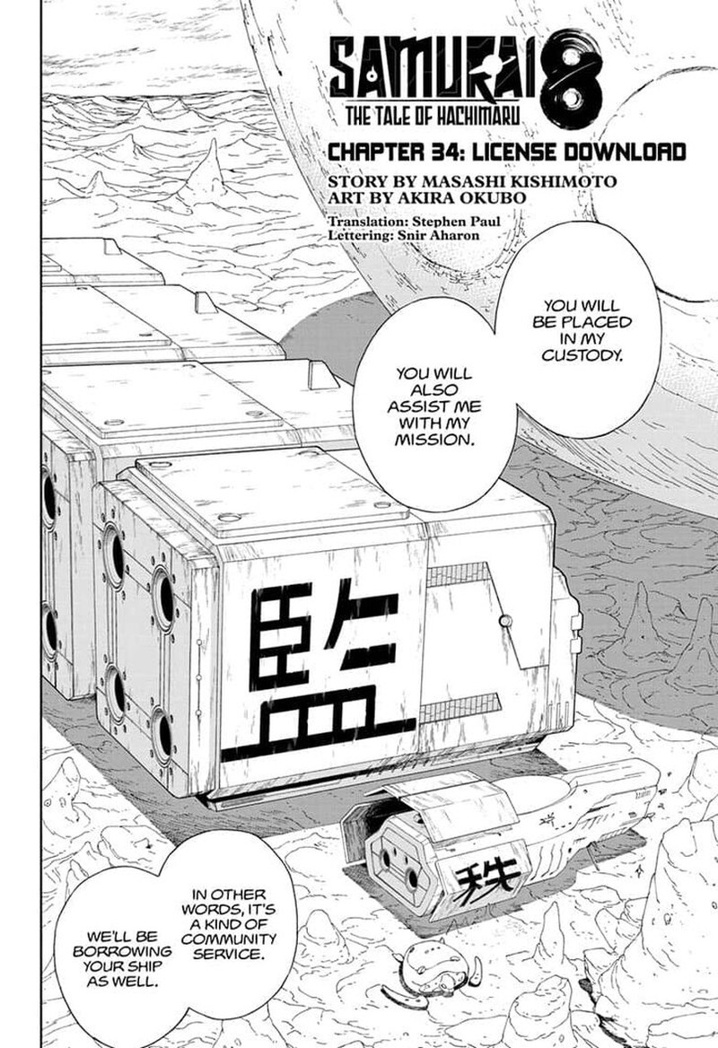 Page 2 of Chapter 34